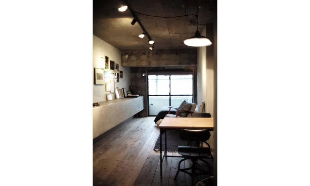 Happy Room Apartment In Shibuya #13 Tokyo